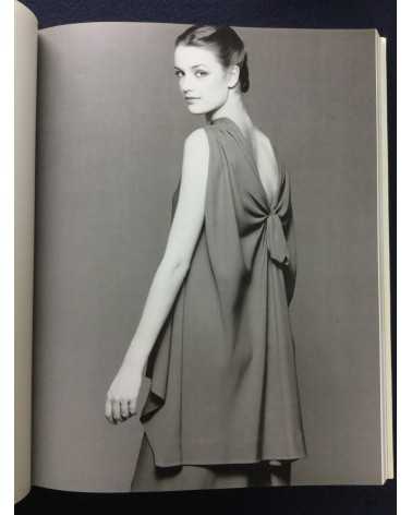 Daiho Yoshida - L'Art de Madame Gres - 1980