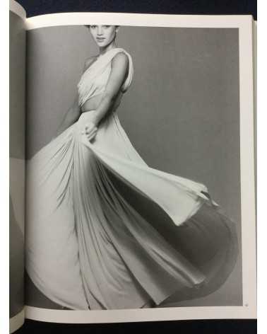 Daiho Yoshida - L'Art de Madame Gres - 1980