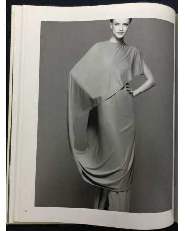 Daiho Yoshida - L'Art de Madame Gres - 1980