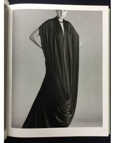 Daiho Yoshida - L'Art de Madame Gres - 1980