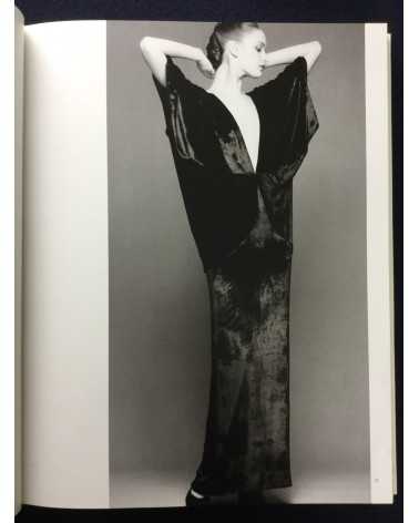 Daiho Yoshida - L'Art de Madame Gres - 1980