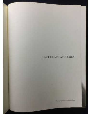 Daiho Yoshida - L'Art de Madame Gres - 1980