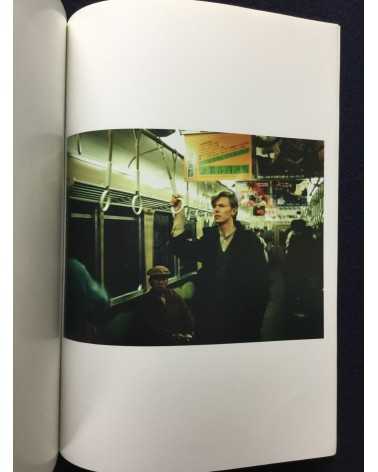 Masayoshi Sukita - Time, David Bowie by Masayoshi Sukita - 2014