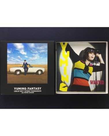 Leslie Kee x Storm Thorgerson and Peter Curzon - Yuming Fantasy - 2012