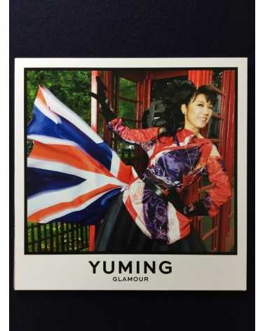 Leslie Kee x Storm Thorgerson and Peter Curzon - Yuming Fantasy - 2012