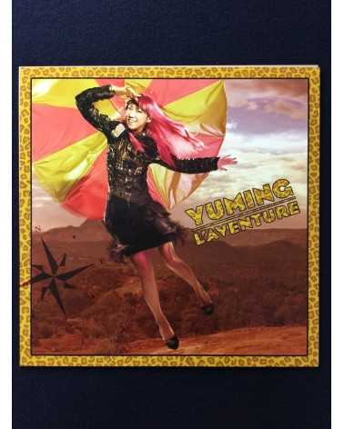 Leslie Kee x Storm Thorgerson and Peter Curzon - Yuming Fantasy - 2012