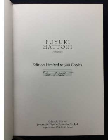 Fuyuki Hattori - Photographs - 1992