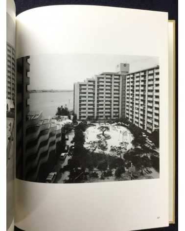 Shigeru Kurihara - 1973-1992 Okinawa - 2012