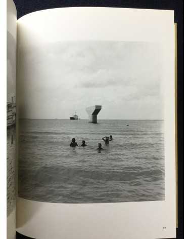 Shigeru Kurihara - 1973-1992 Okinawa - 2012