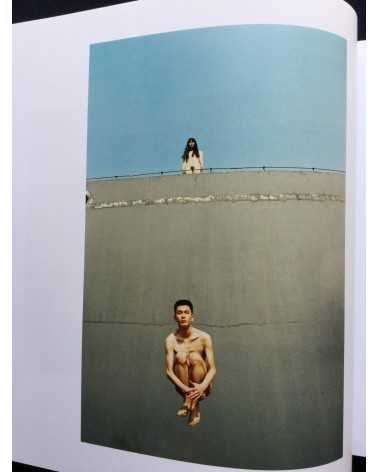 Ren Hang - Republic Special Edition with original print "Hair Face" - 2013