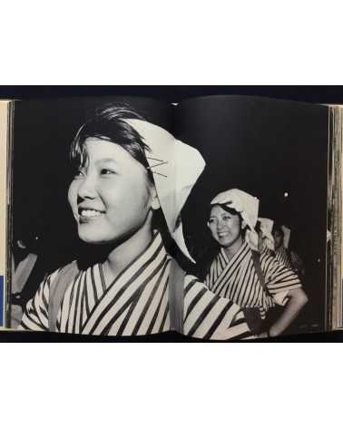 Tomoo Kobashikawa - Okinawa Umanchu no Kokoro - 1979