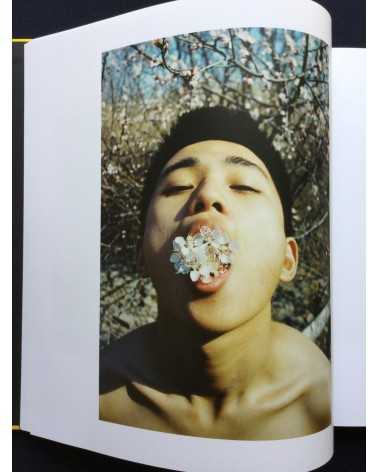 Ren Hang - Republic Special Edition with original print "Hair Face" - 2013