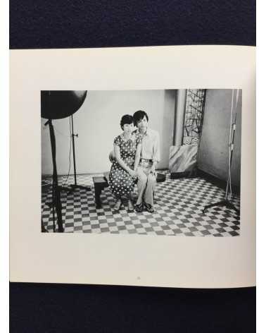 Tokuko Ushioda and Shinzo Shimao - Pictures, Chinese People and Pictures, Chinese Object - 1983