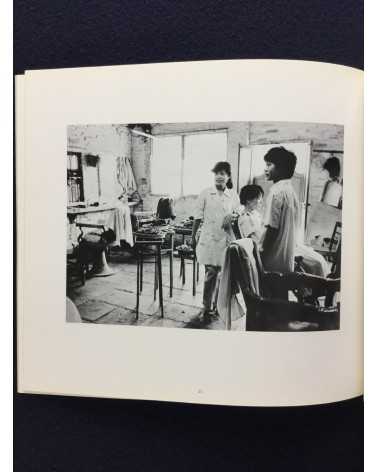 Tokuko Ushioda and Shinzo Shimao - Pictures, Chinese People and Pictures, Chinese Object - 1983