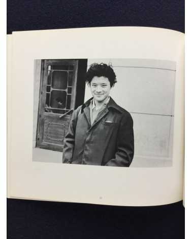 Tokuko Ushioda and Shinzo Shimao - Pictures, Chinese People and Pictures, Chinese Object - 1983