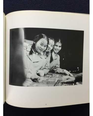 Tokuko Ushioda and Shinzo Shimao - Pictures, Chinese People and Pictures, Chinese Object - 1983