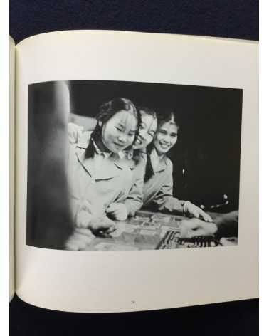 Tokuko Ushioda and Shinzo Shimao - Pictures, Chinese People and Pictures, Chinese Object - 1983