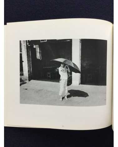 Tokuko Ushioda and Shinzo Shimao - Pictures, Chinese People and Pictures, Chinese Object - 1983