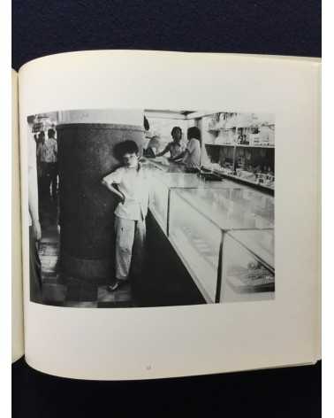 Tokuko Ushioda and Shinzo Shimao - Pictures, Chinese People and Pictures, Chinese Object - 1983