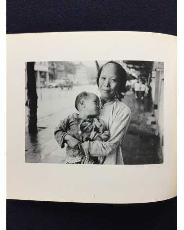 Tokuko Ushioda and Shinzo Shimao - Pictures, Chinese People and Pictures, Chinese Object - 1983