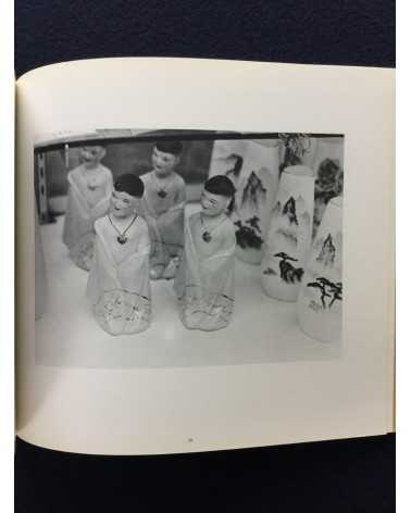 Tokuko Ushioda and Shinzo Shimao - Pictures, Chinese People and Pictures, Chinese Object - 1983