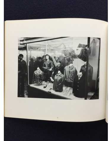 Tokuko Ushioda and Shinzo Shimao - Pictures, Chinese People and Pictures, Chinese Object - 1983