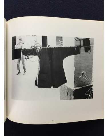 Tokuko Ushioda and Shinzo Shimao - Pictures, Chinese People and Pictures, Chinese Object - 1983