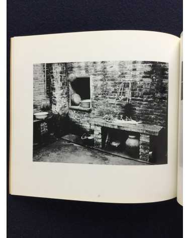 Tokuko Ushioda and Shinzo Shimao - Pictures, Chinese People and Pictures, Chinese Object - 1983