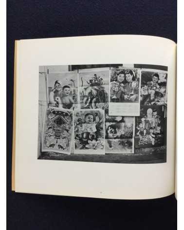 Tokuko Ushioda and Shinzo Shimao - Pictures, Chinese People and Pictures, Chinese Object - 1983