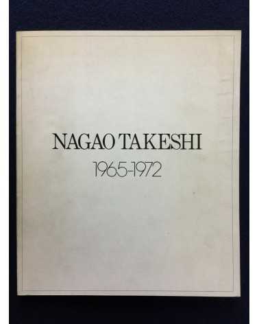 Takeshi Nagao - Nagao Takeshi 1965-1972 - 1972