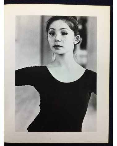 Takeshi Nagao - Nagao Takeshi 1965-1972 - 1972