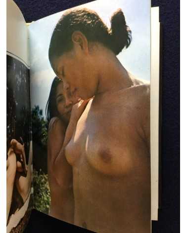 sumiko kiyooka nude  Sumiko Kiyooka - Natsuko and Silvia - 1970
