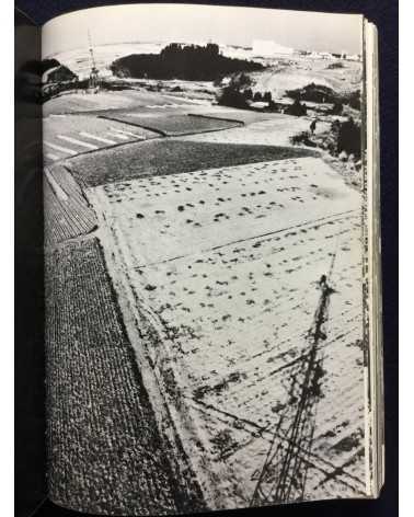 Kikujiro Fukushima - Report from the Battleground, Sanrizuka 1969-1977 - 1977