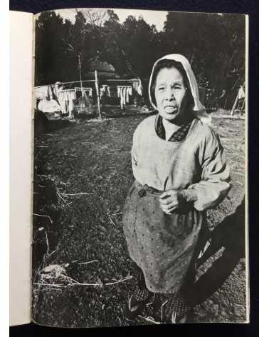 Kikujiro Fukushima - Report from the Battleground, Sanrizuka 1969-1977 - 1977