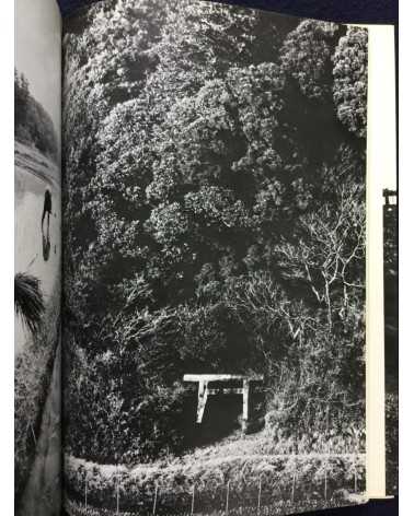 Kikujiro Fukushima - Report from the Battleground, Sanrizuka, Struggle Without End - 1977