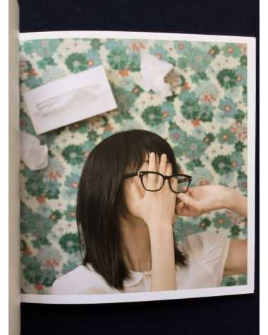 Mitsuko Nagone - New Self, New to Self - 2013