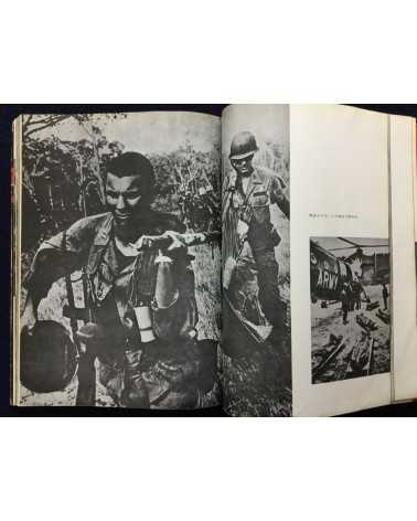 Vietnam Combat - Part 1 and Part 2 - 1966