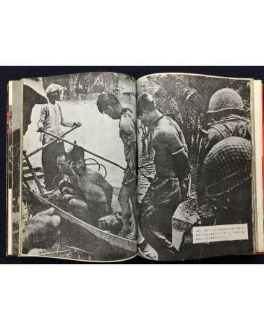 Vietnam Combat - Part 1 and Part 2 - 1966