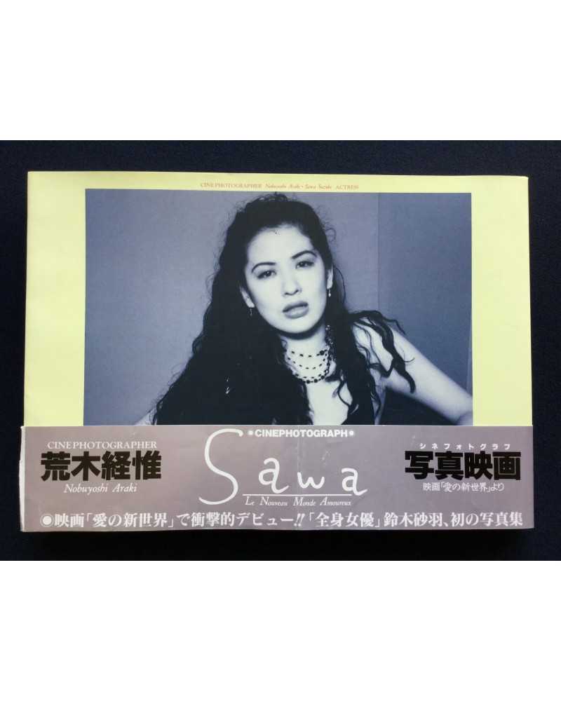 Nobuyoshi Araki - Sawa Le Nouveau Monde Amoureux - 1994