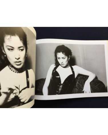 Nobuyoshi Araki - Sawa Le Nouveau Monde Amoureux - 1994