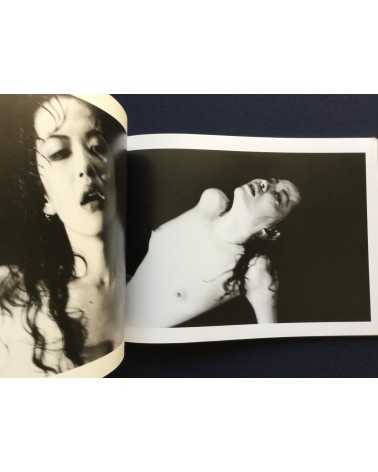 Nobuyoshi Araki - Sawa Le Nouveau Monde Amoureux - 1994