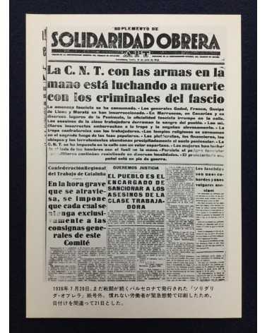 50th Anniversary of the Spanish Revolution - 1986
