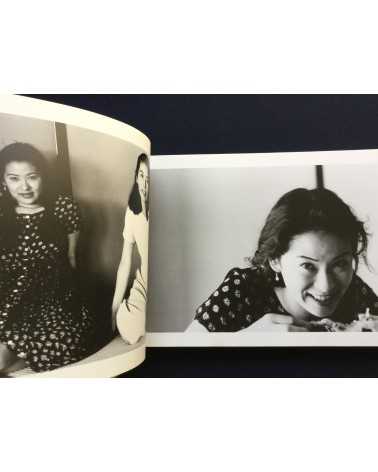 Nobuyoshi Araki - Sawa Le Nouveau Monde Amoureux - 1994