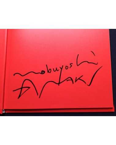 Nobuyoshi Araki - Koshoku Painting - 2008