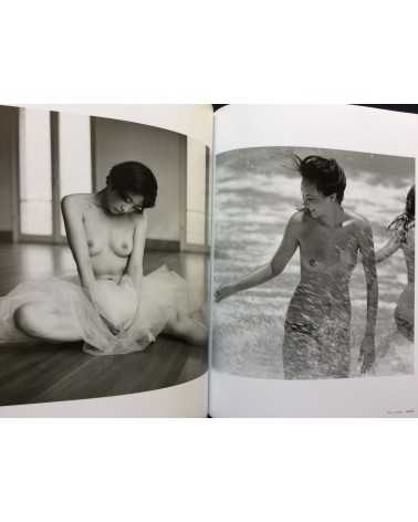 Kishin Shinoyama - The People by Kishin - 2012