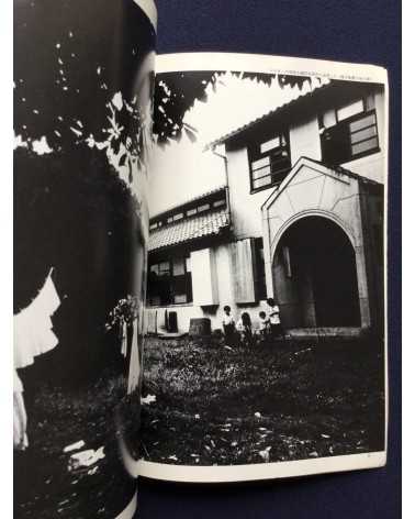 Makoto Maekawa - Boat People Vietnamese Refugees in Japan [Signed] - 1978