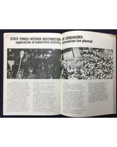 Student Collective - Zengakuren, Struggle of Japanese Students, Autumn 1967 - 1967