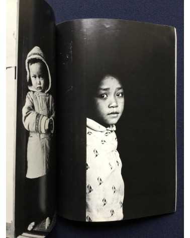 Makoto Maekawa - Boat People Vietnamese Refugees in Japan [Signed] - 1978