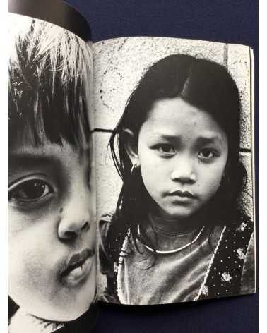 Makoto Maekawa - Boat People Vietnamese Refugees in Japan - 1978