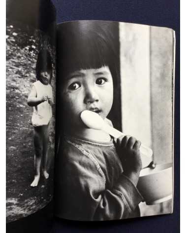 Makoto Maekawa - Boat People Vietnamese Refugees in Japan - 1978